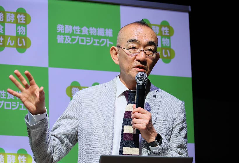 西沢事務局長